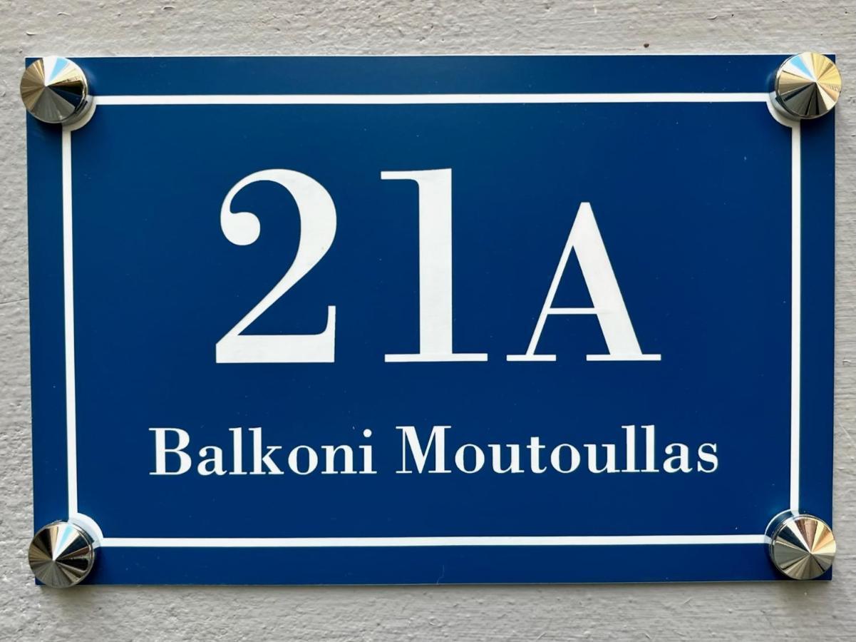 Balkoni Moutoullas Villa Екстериор снимка